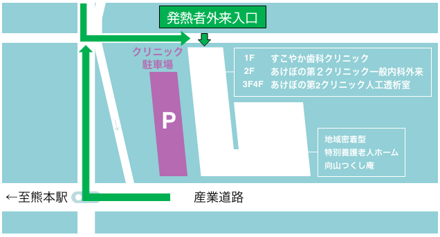 駐車場1